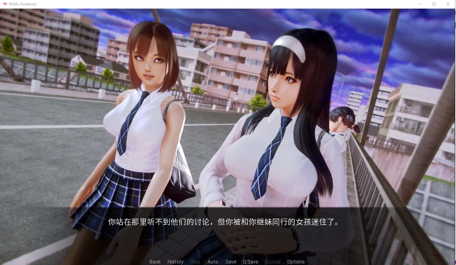 二次元老婆学院_Waifu Academy 攻略要点 展示图 2