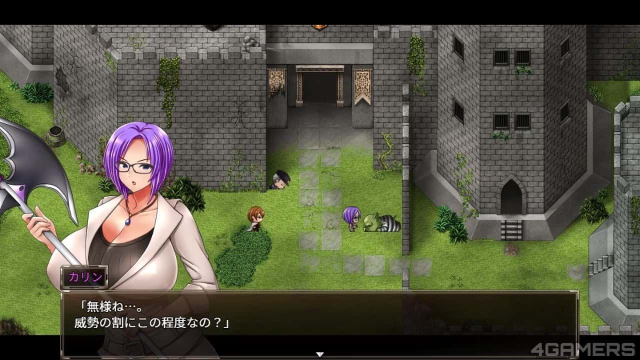 卡琳的监狱_Karryn's Prison 故事片段 资料图 3