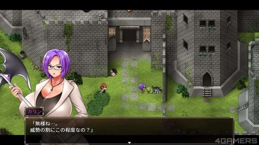 卡琳的监狱_Karryn's Prison 实机画面 玩法截图 1