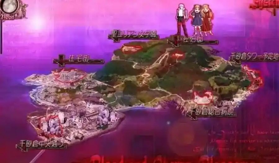 献给支配者的狂死曲 多路线结局 内容截图 5