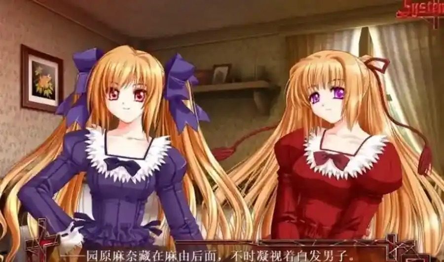 献给支配者的狂死曲 哥特悬疑 详情图 1