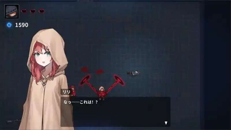 被囚禁的莉莉 实机画面 预览图 1